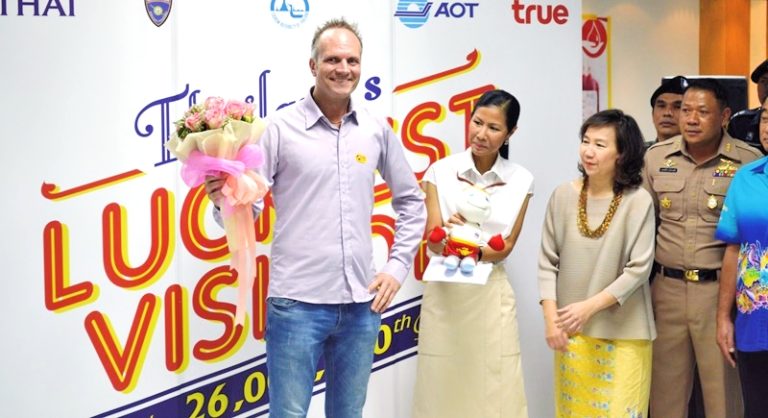 Besøkende nummer 26 millioner feiret